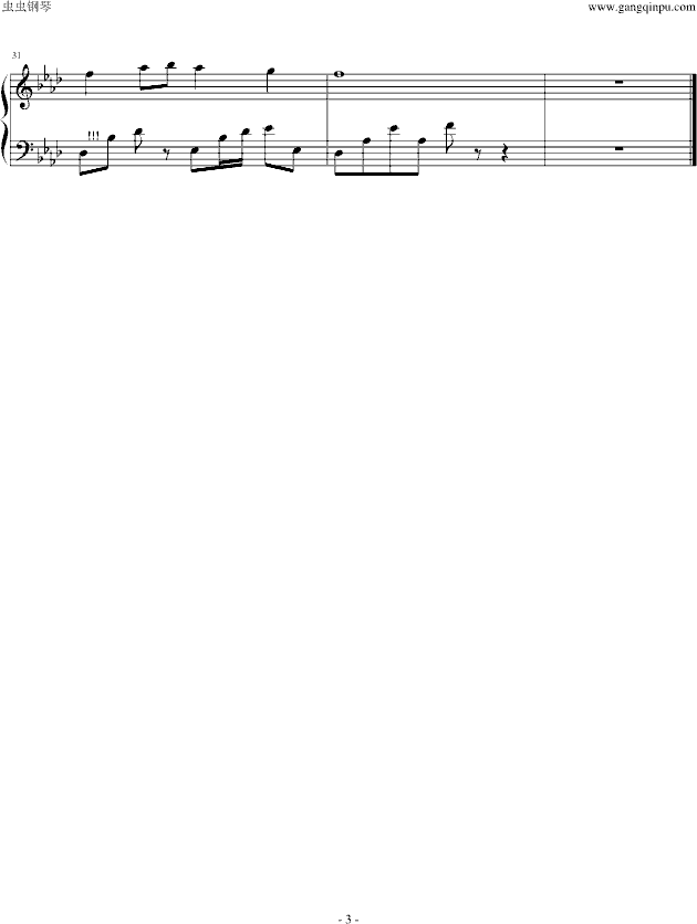 (i)Ӥ(V)3