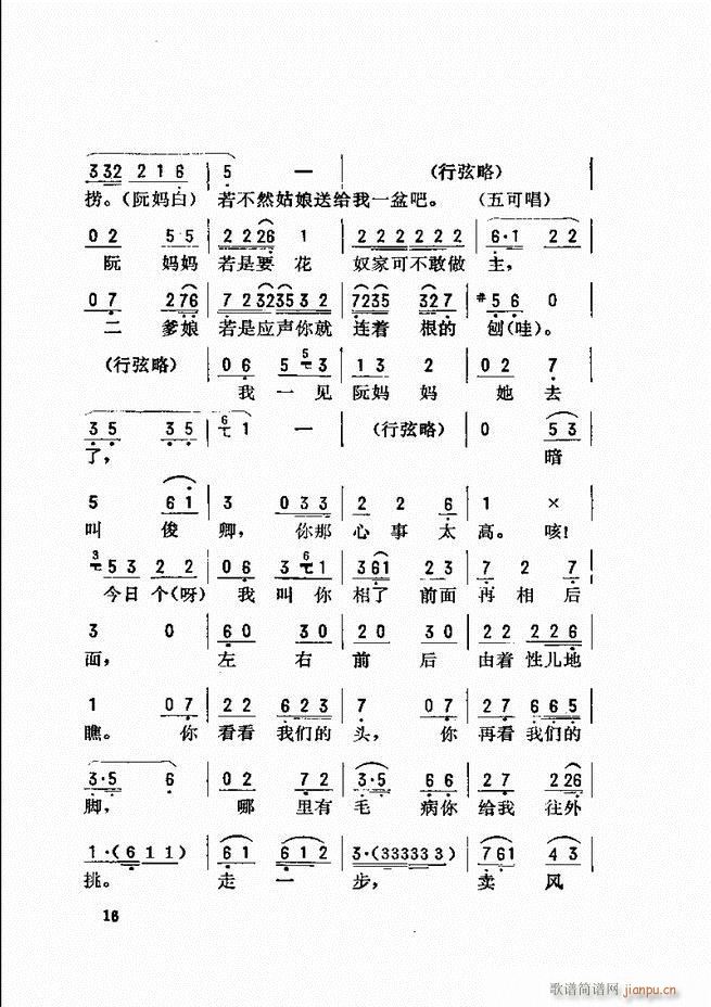 _(ki)ǻx Ŀǰ1 60(V)24