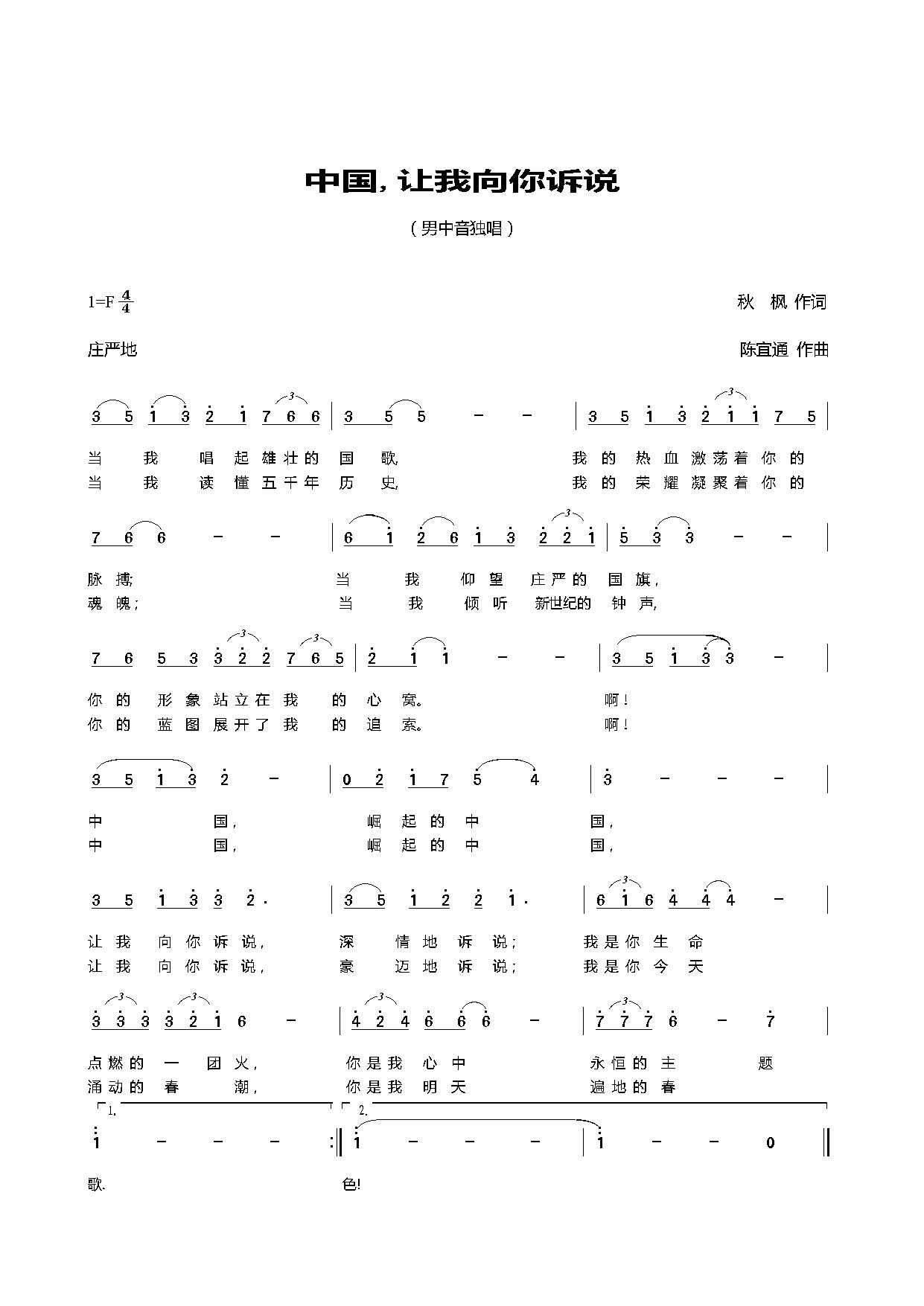 Ї,׌Vf(shu)(ָV)1
