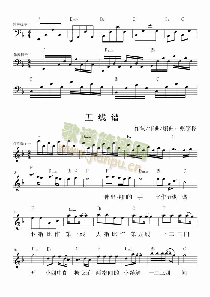 往(xin)V(V)1