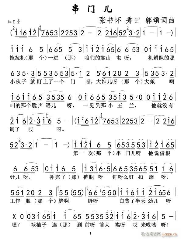 T(mn)  01(ָV)1