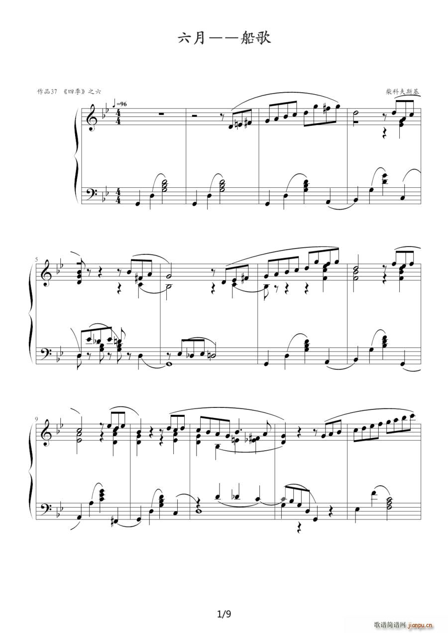 Ʒ˹(V)1