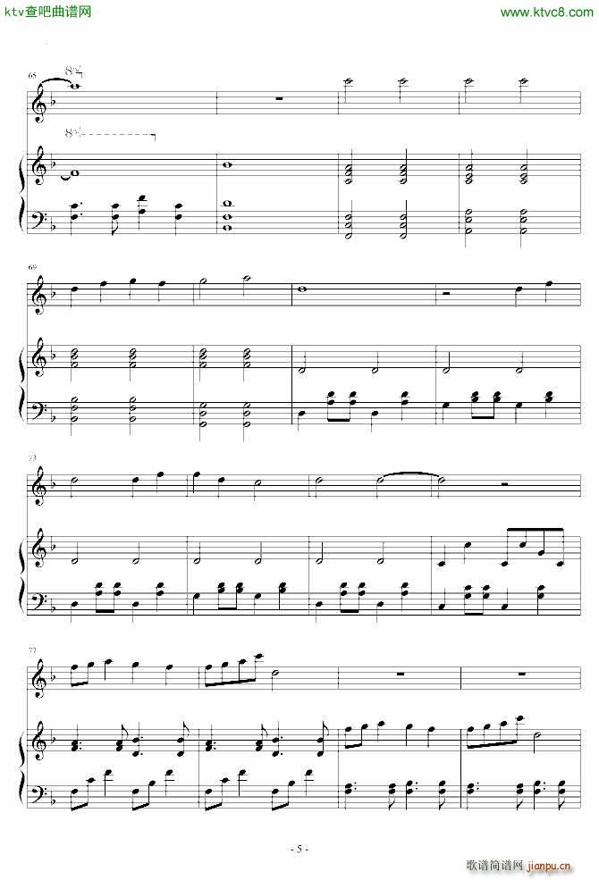 s^(V)5