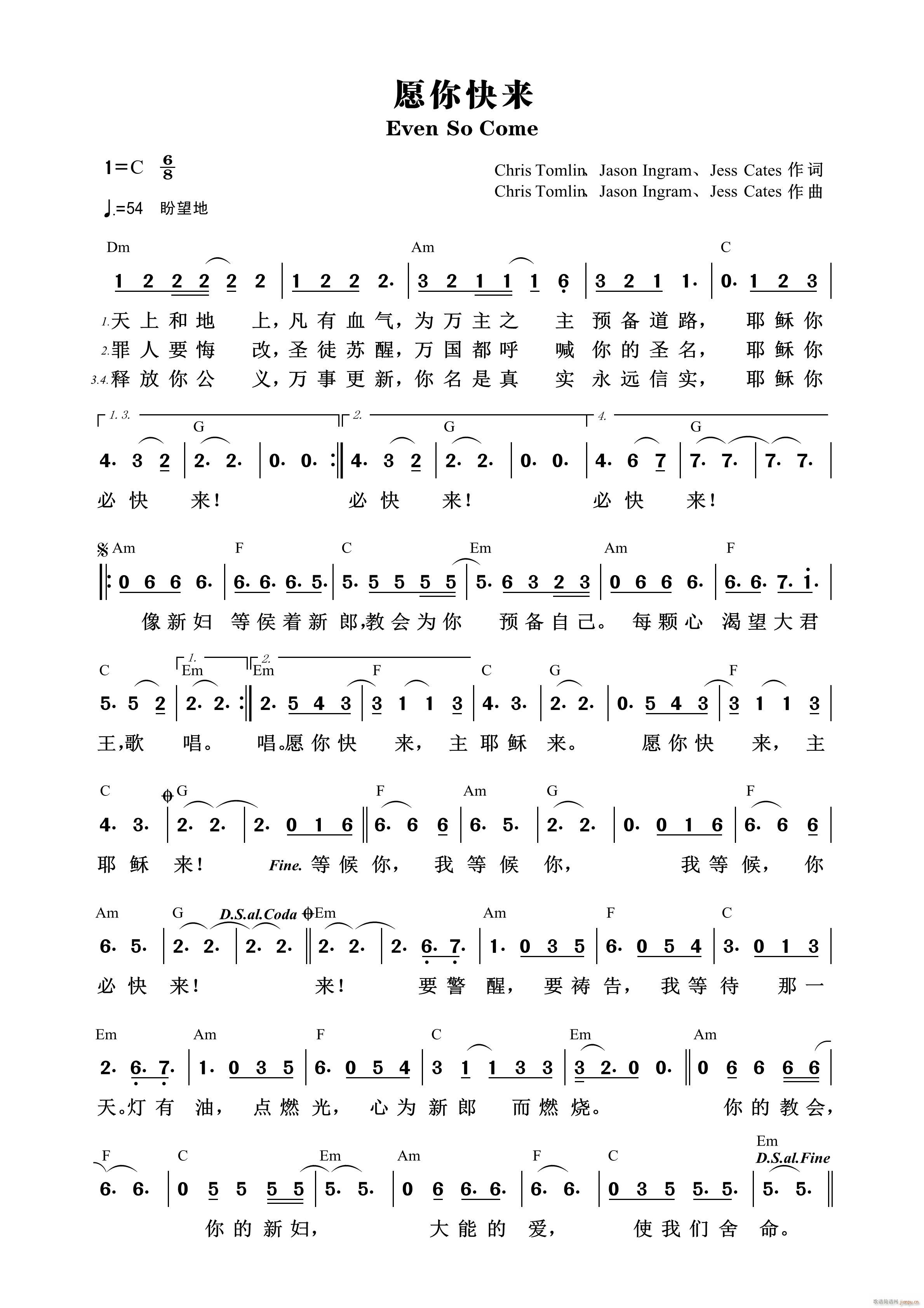Ը(li) Even So 844(ʮּ)1