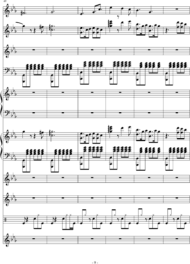Death Can Dance(V)9