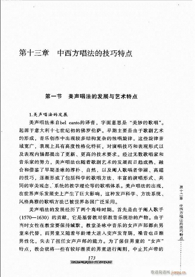 質cB 121 184(ʮּ)53