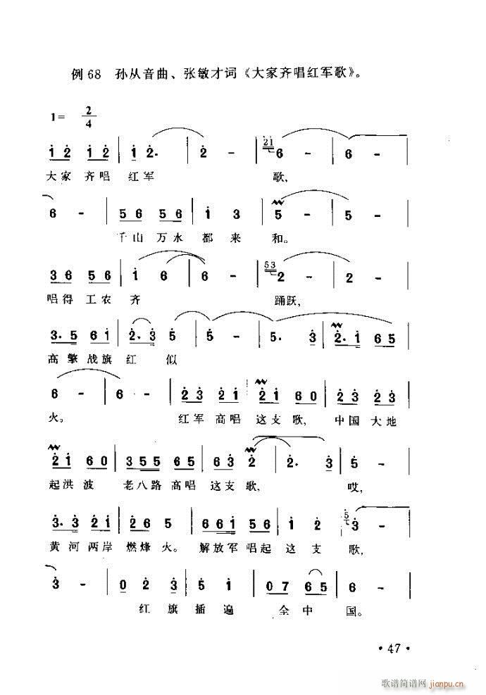 xV質ˇg(sh) ļc41 80(ʮּ)7