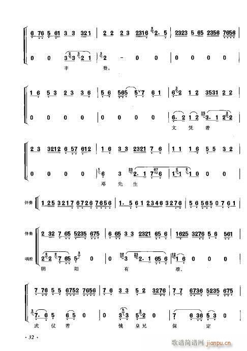 ٴǻV21-40(V)12