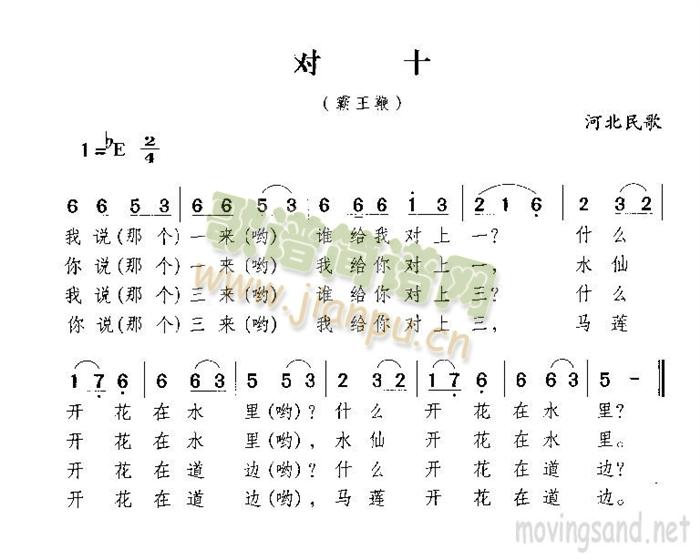 ʮ(ָV)1