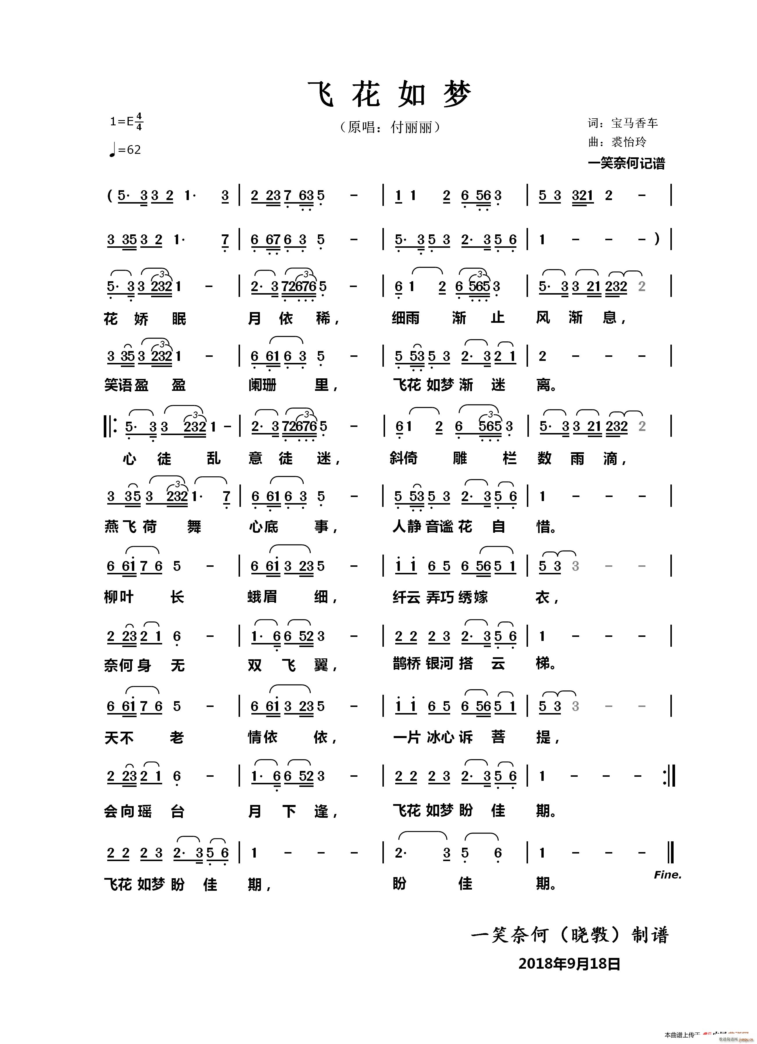 w(mng)(ָV)1