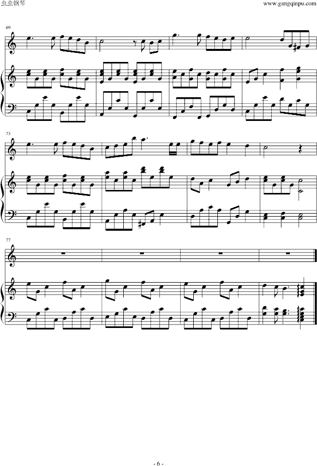 ʺ (V)6