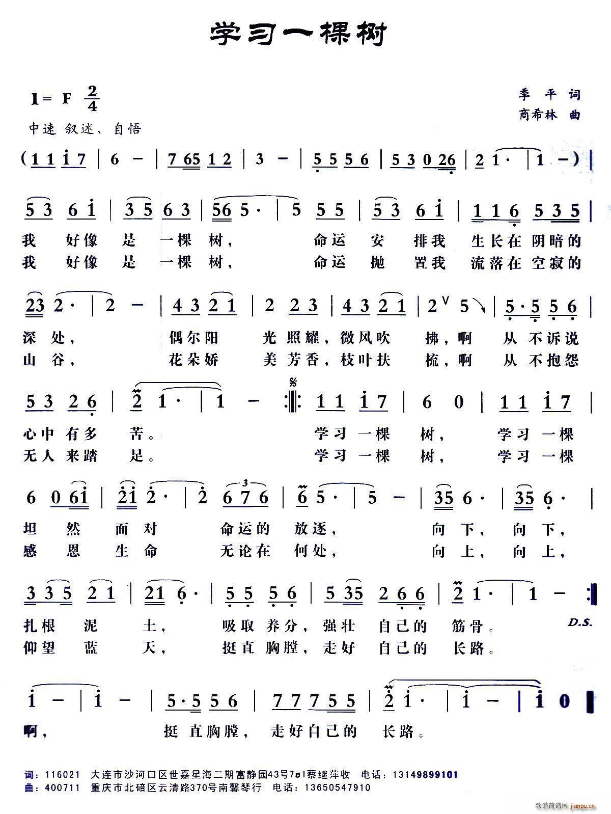 W(xu)һØ(sh)(ָV)1