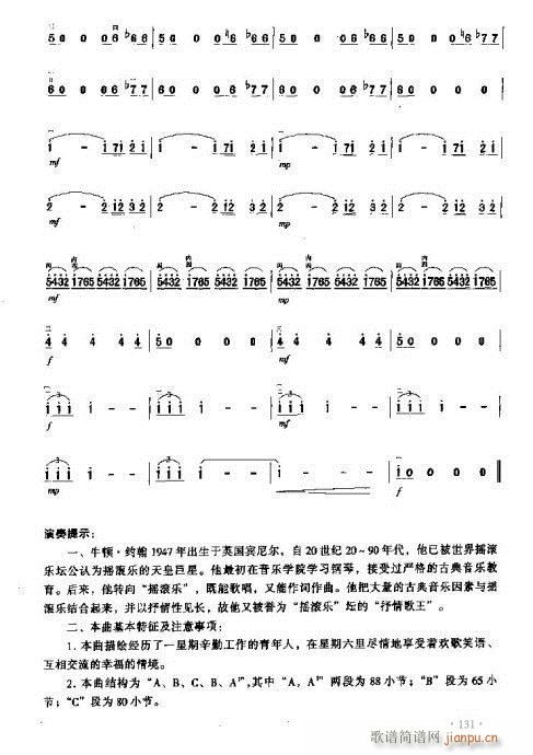 (V)10