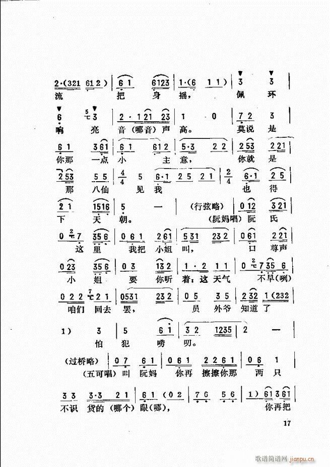 _(ki)ǻx Ŀǰ1 60(V)25