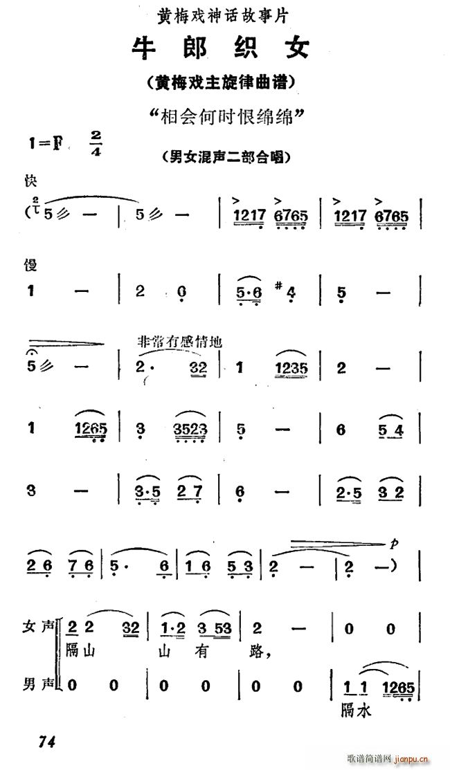 (hu )Εr(sh)޾dd ţɿŮ Ůϳ(S÷V)1