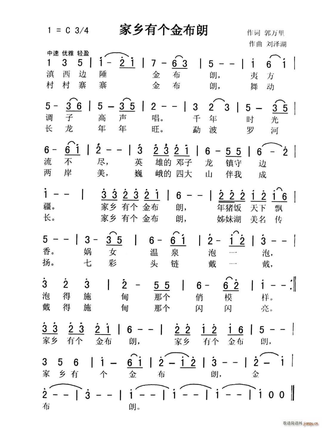 lЂ(g)(ָV)1