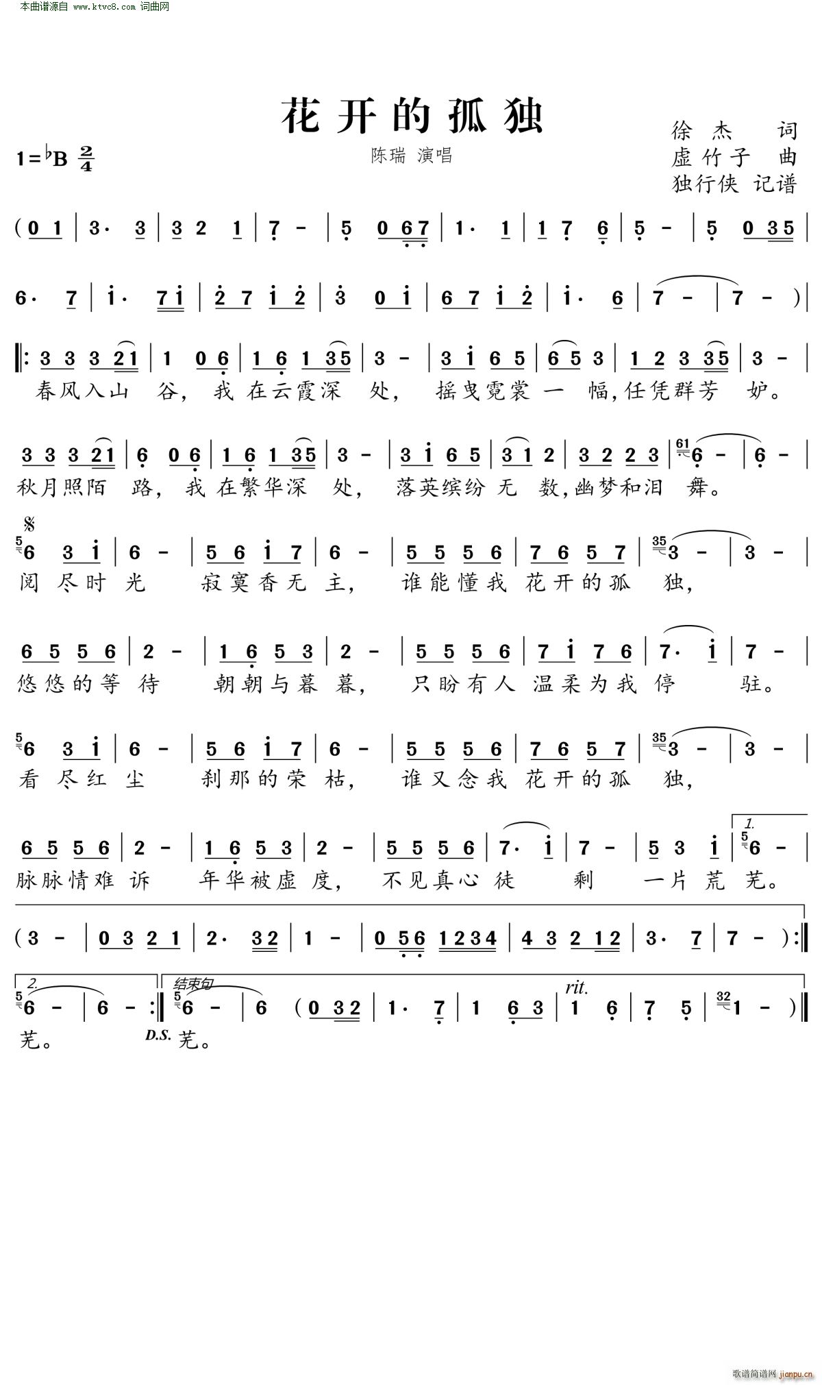 _(ki)Ĺª(ָV)1
