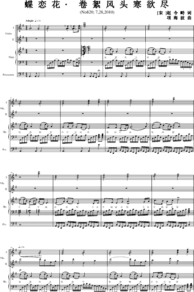 ٻL(fng)^M(V)1
