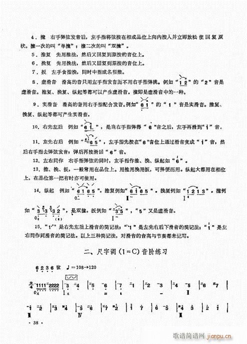 ʮn21-40(V)18