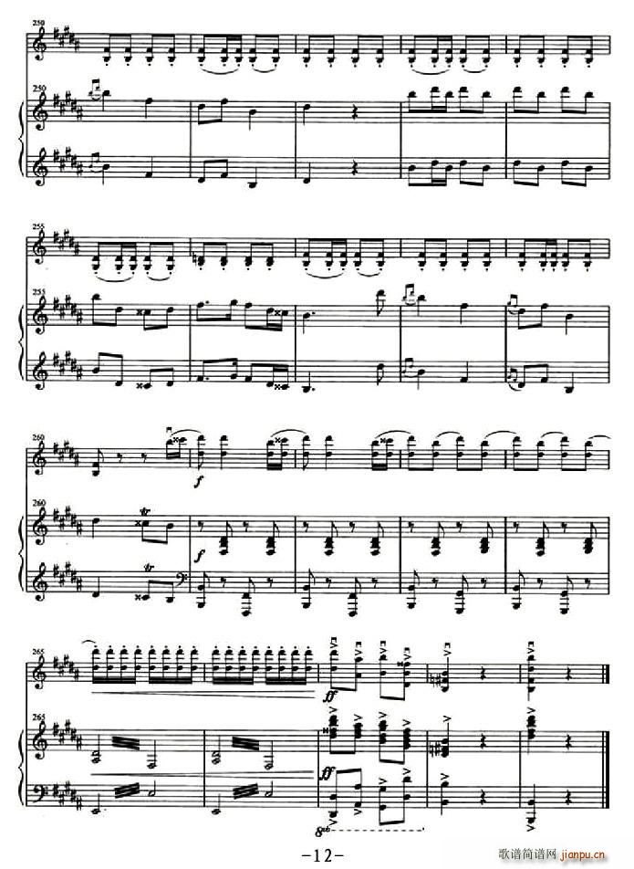 l(СV)12