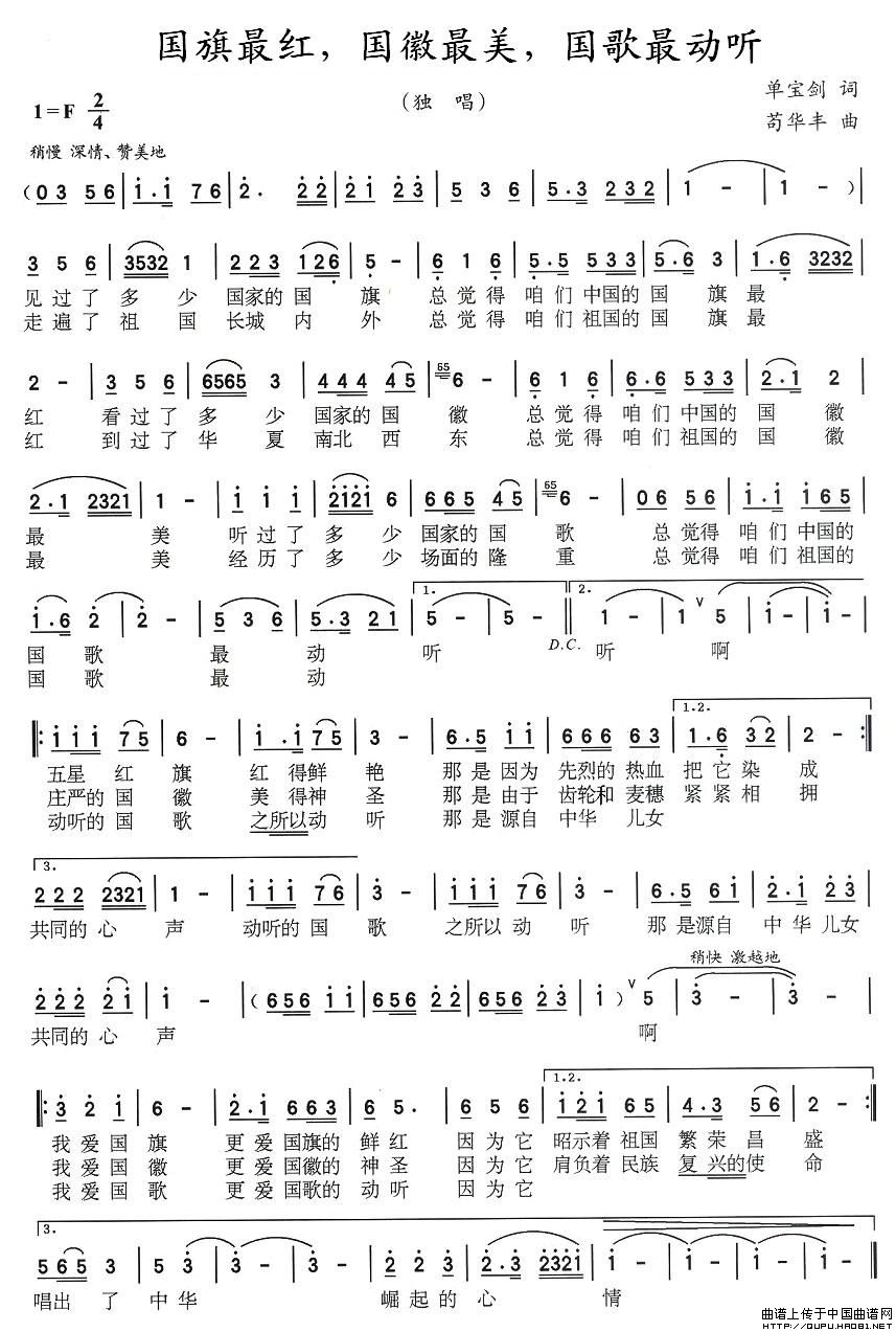 t(dng) (tng)(ʮּ)1