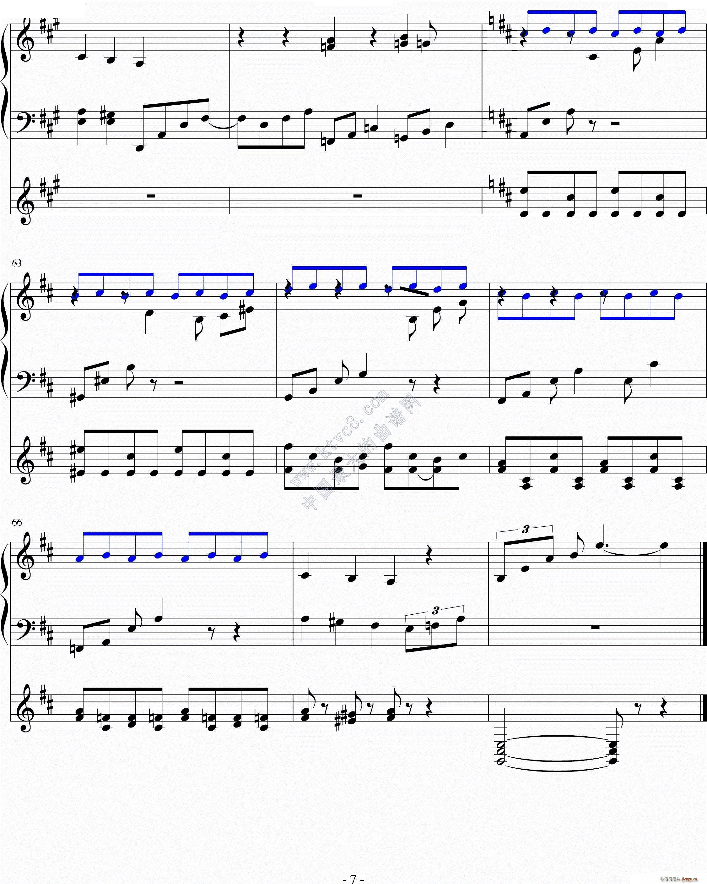 THE D Y DUET(V)7