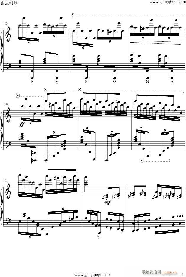 M(jn)(V)14