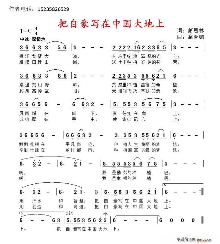 Ժ(xi)Ї(ʮּ)1