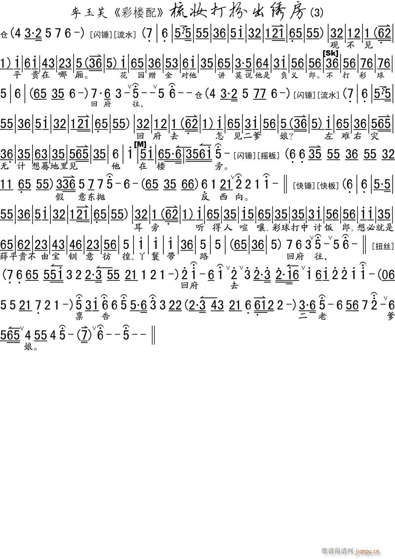 yC3(ָV)1