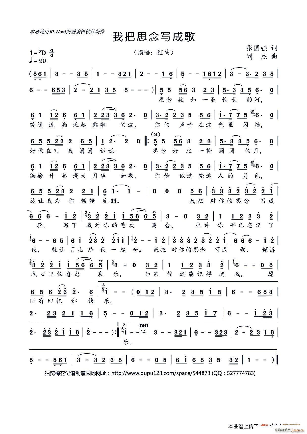 Ұ˼(xi)ɸ(ָV)1
