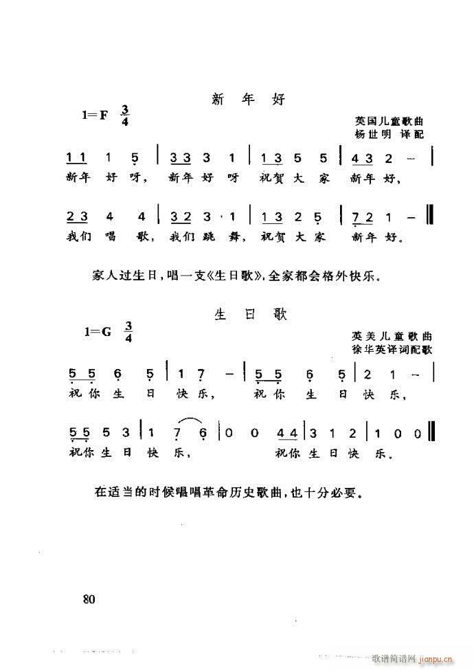 ع ӽ̺ӌW(xu)(l )61 120(ʮּ)20
