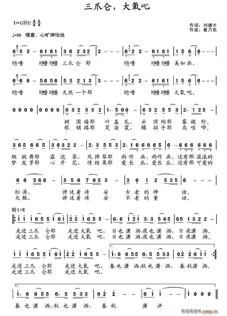 צ (ָV)1
