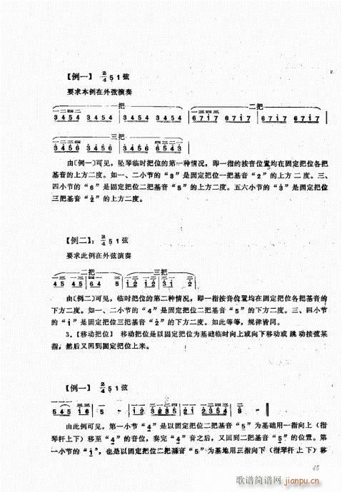 A41-60(ʮּ)5