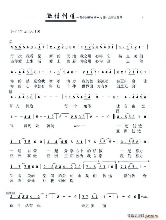 鄓(chung  )(ָV)1