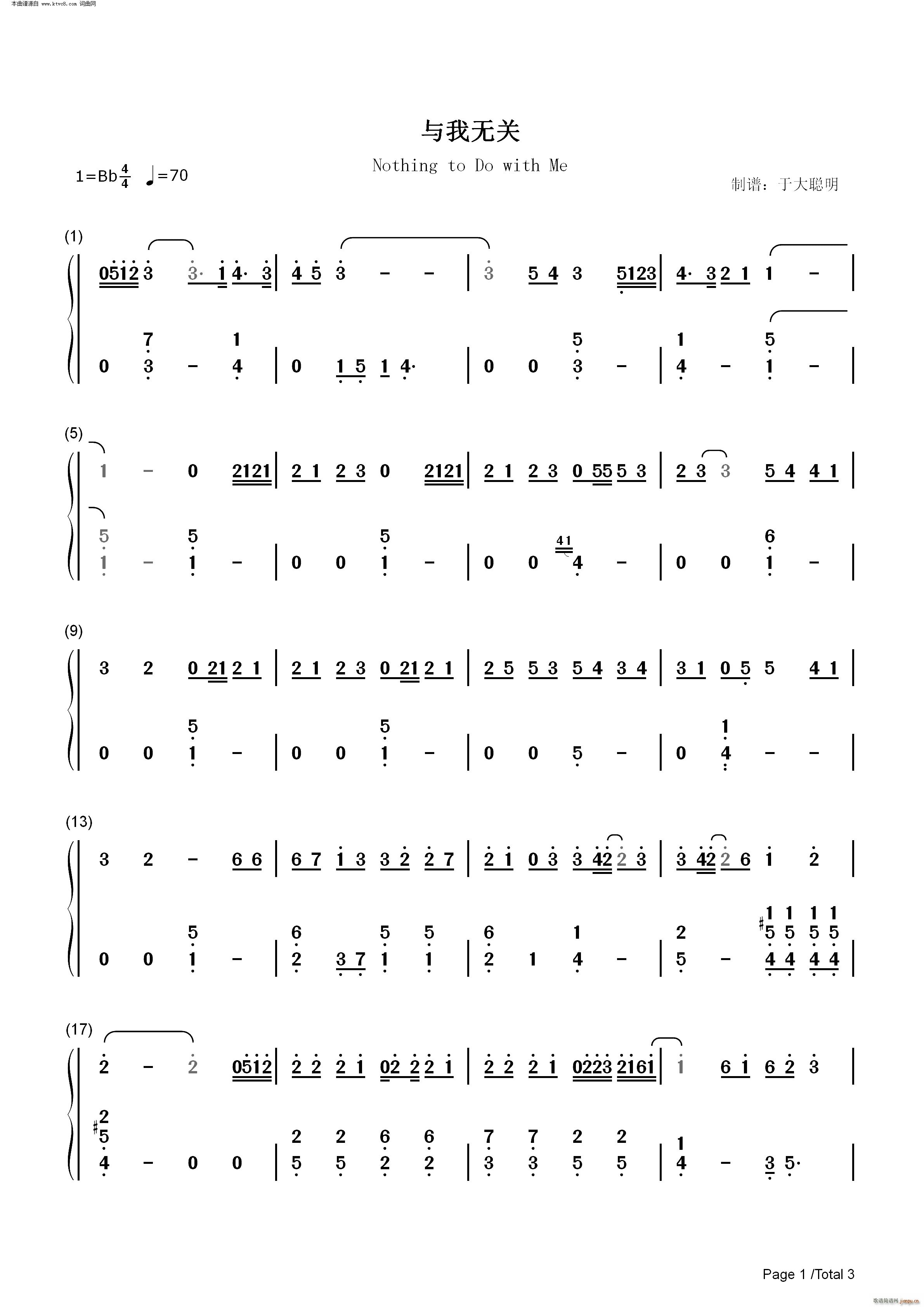 cҟo(w)P(gun) (V)5
