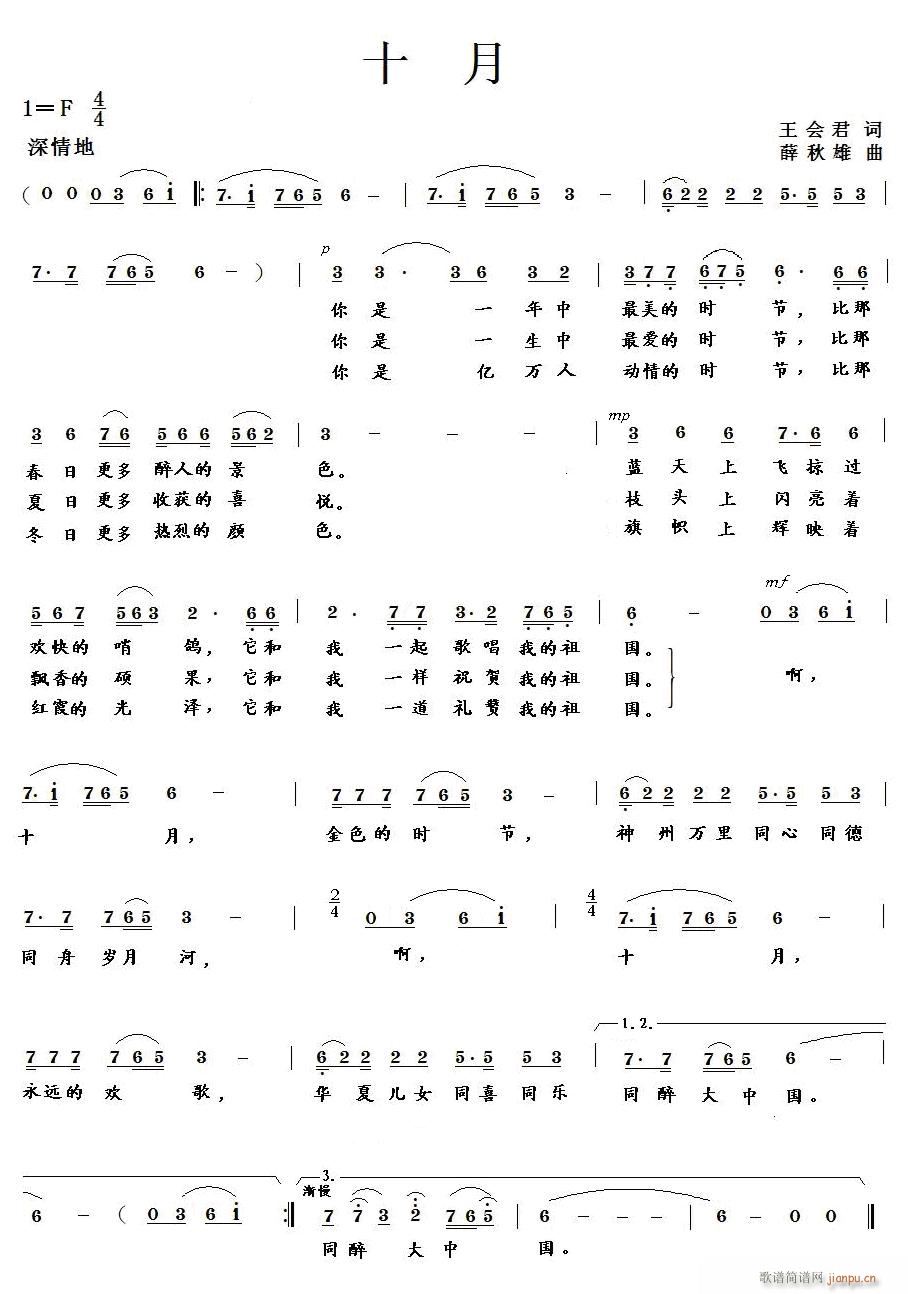 ʮ(ָV)1