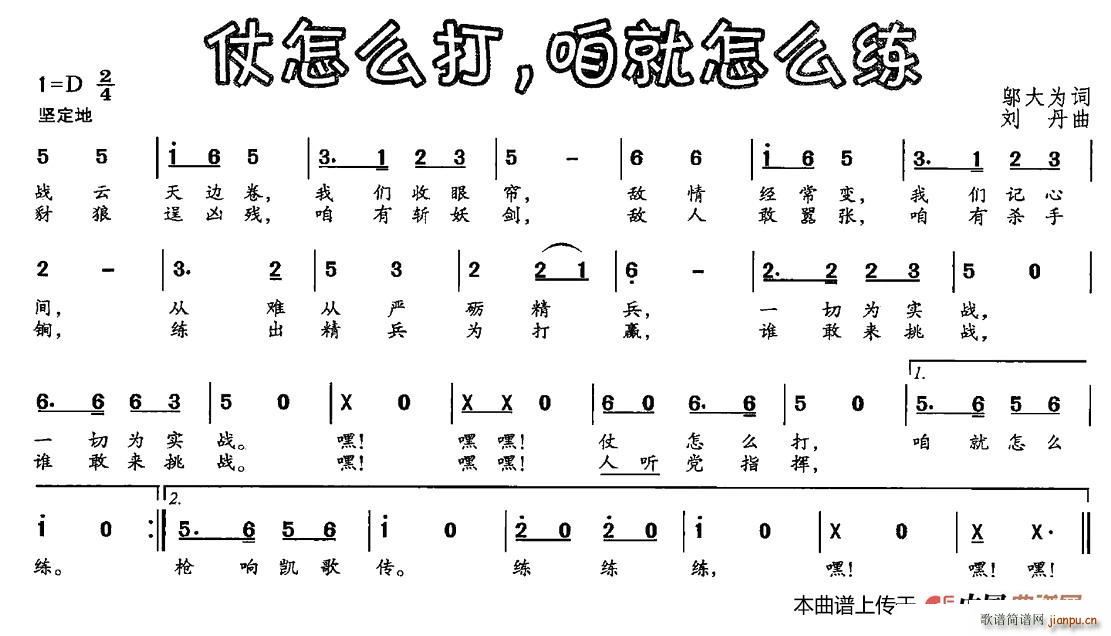 ����ô�� �۾���ô��(ʮ�ּ�����)1