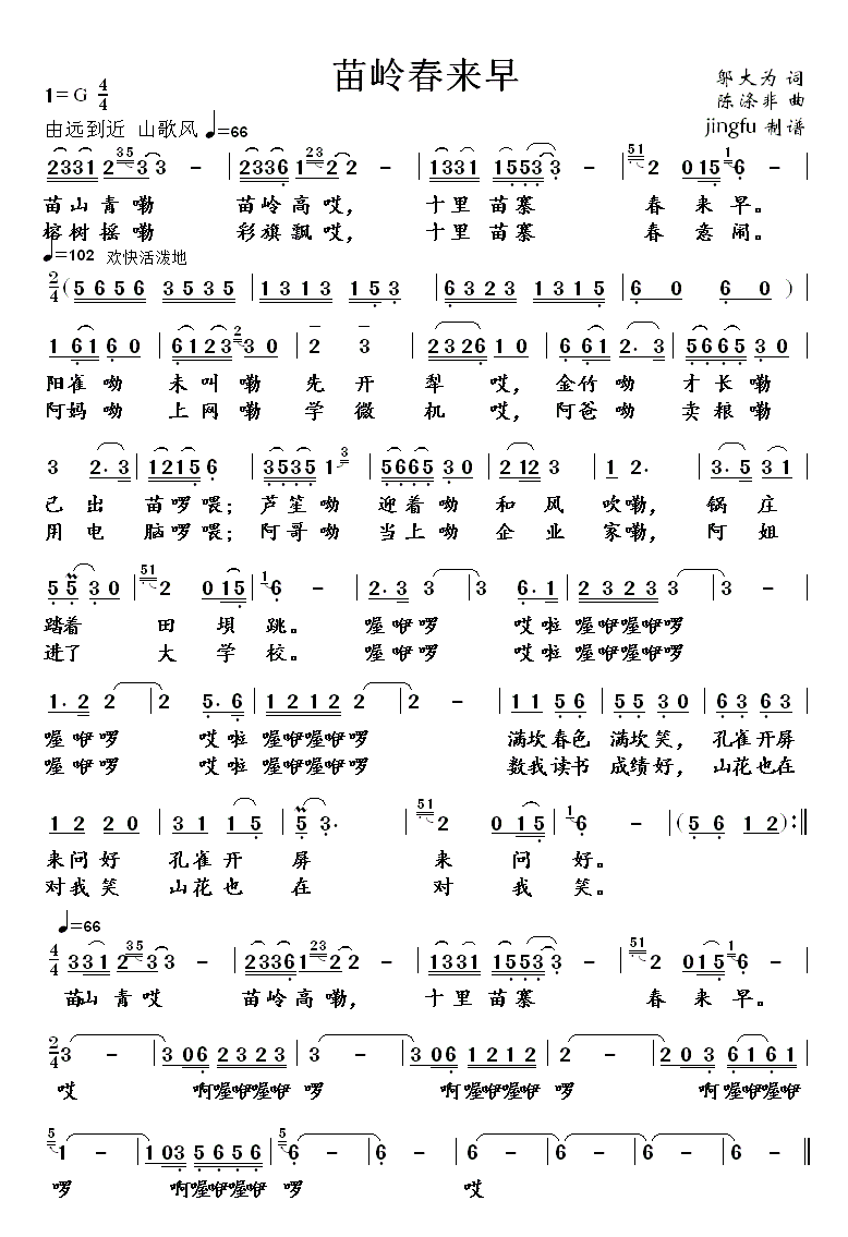 X(li)(ָV)1