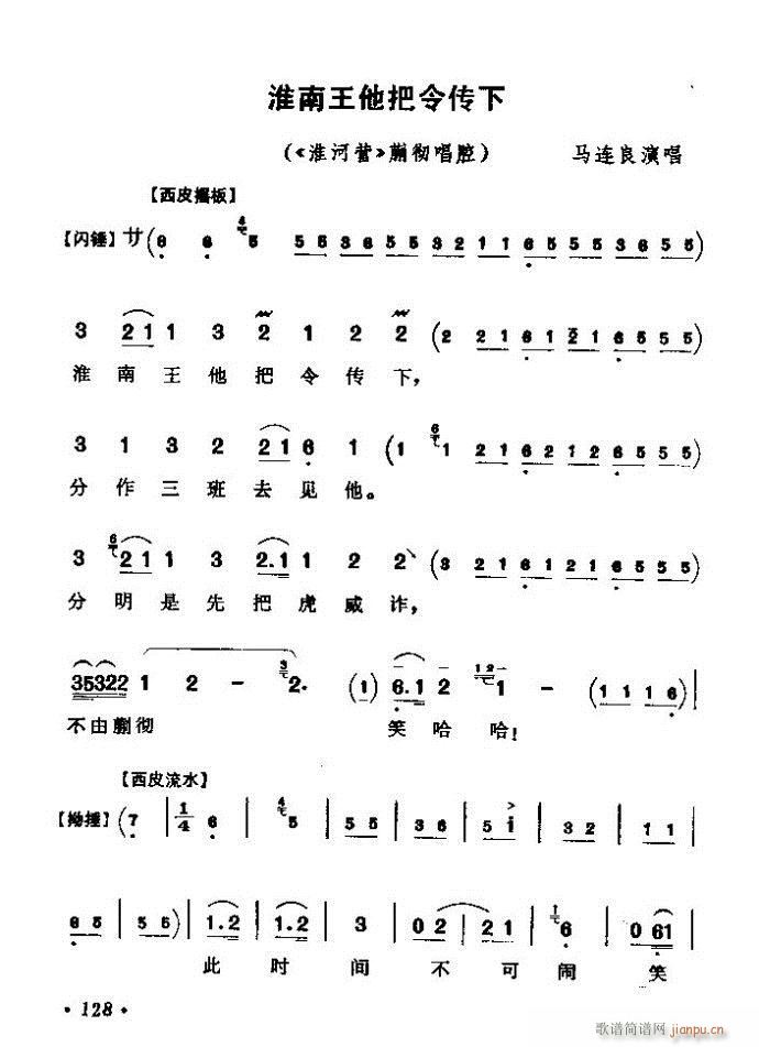 (zh)ǻx ϼ 121 180(V)8