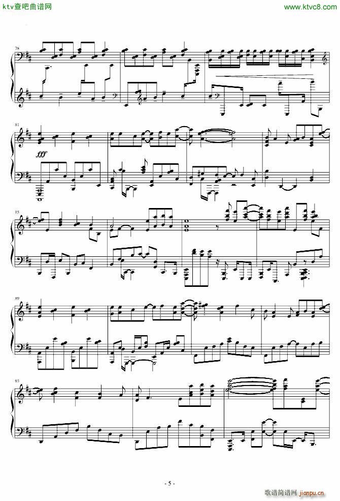 һ_(ki)ʼ(V)5