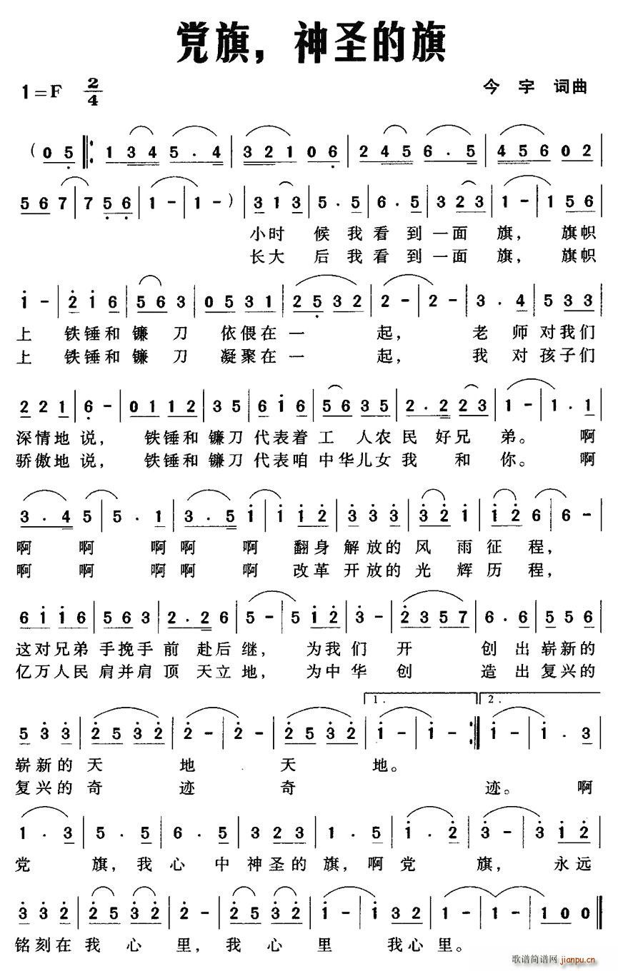 hʥ(ָV)1