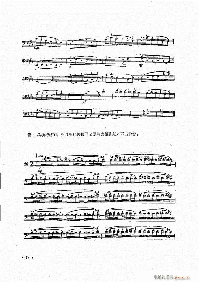 ٌ(sh)ý̳Ŀ1 80(V)67