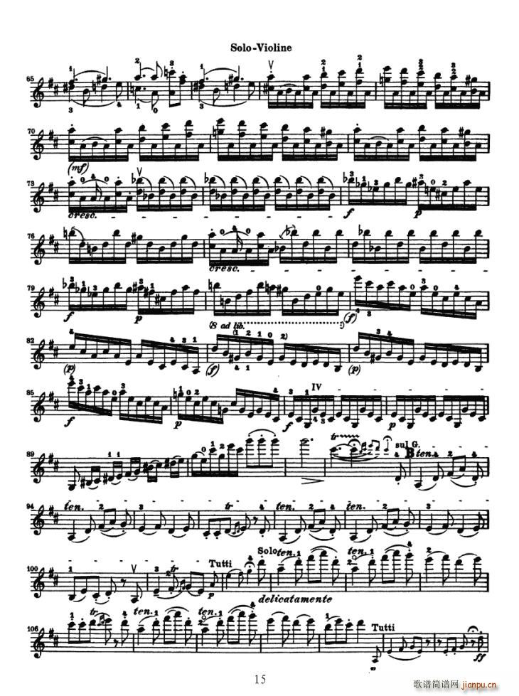 Konzert fur Violine(СV)9