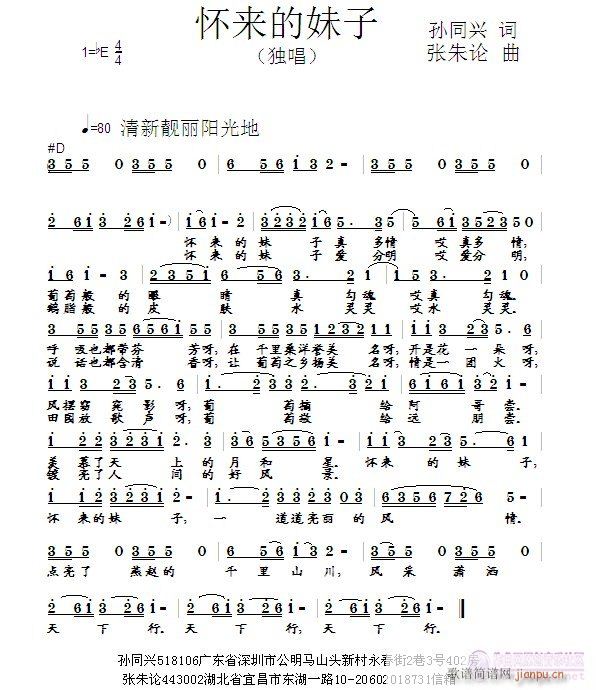 с(li)(ָV)1