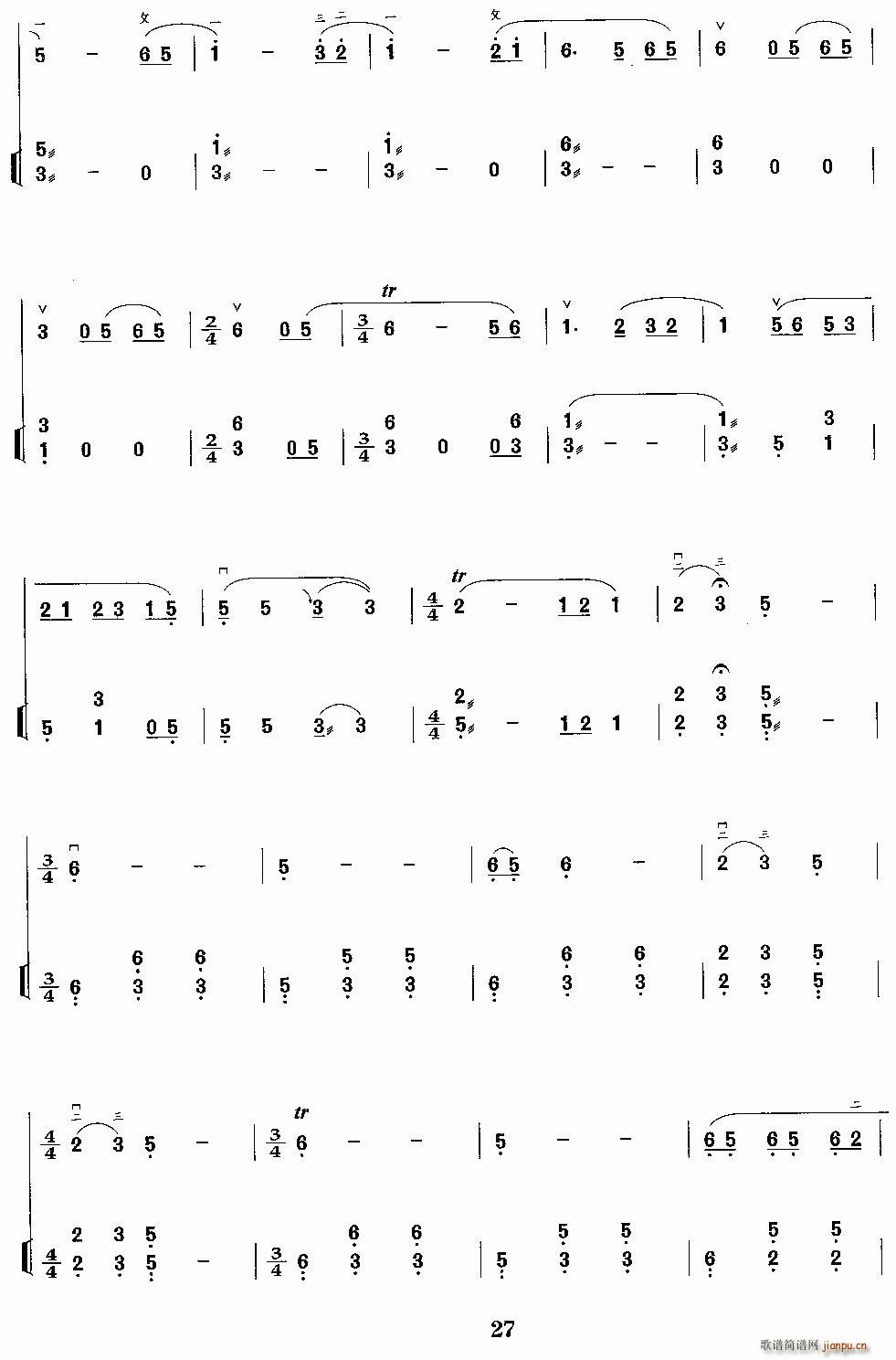 󴺹(Ź~PV)5