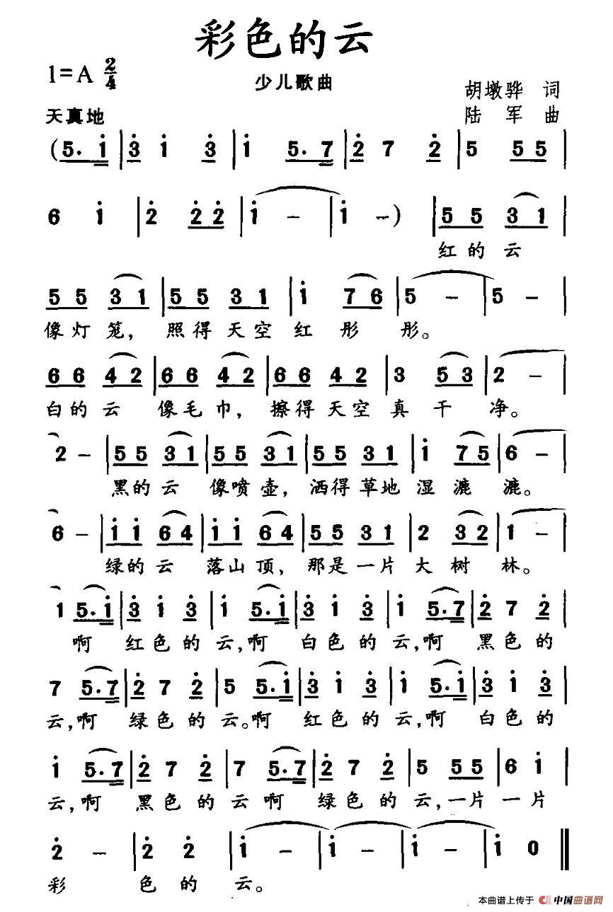 ɫ(ָV)1