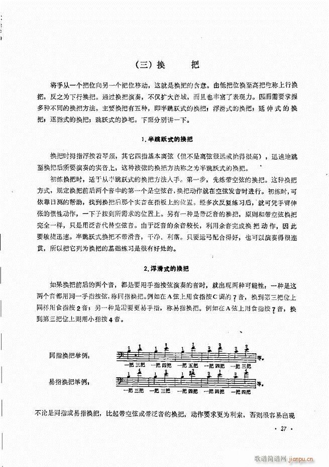 ٌ(sh)ý̳Ŀ1 80(V)30