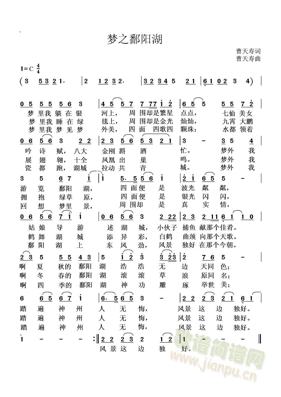 (mng)֮۶(yng)(ָV)1