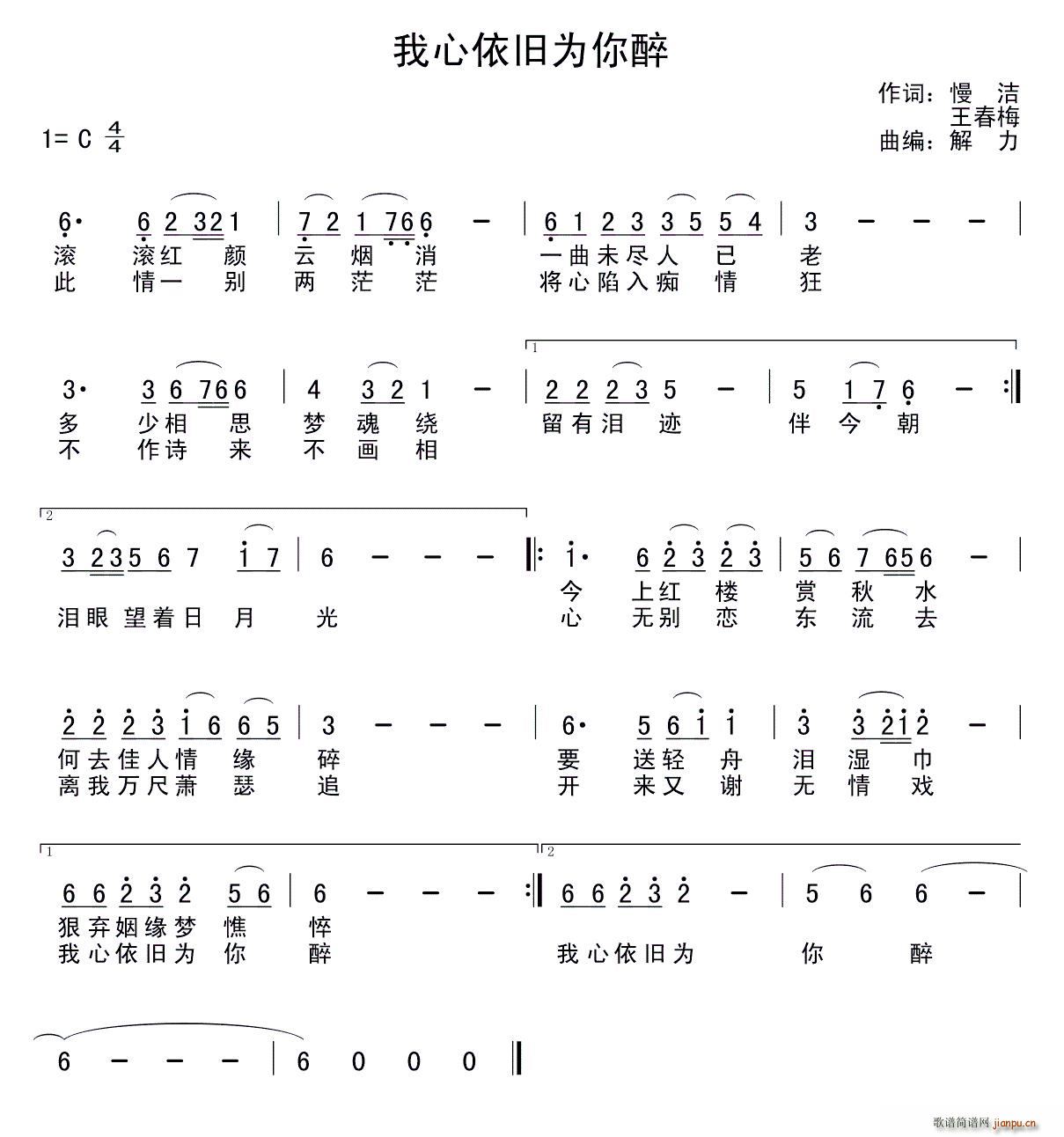 f(ָV)1