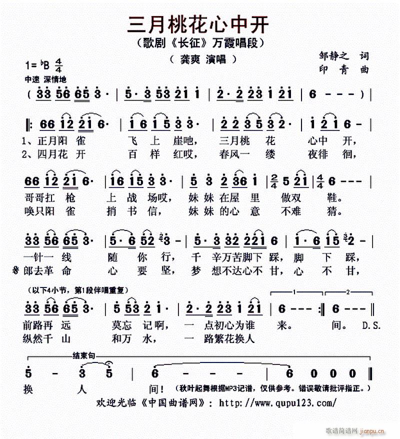һ_(ki) 脡 L(chng) f(wn)ϼ(ʮּ)1